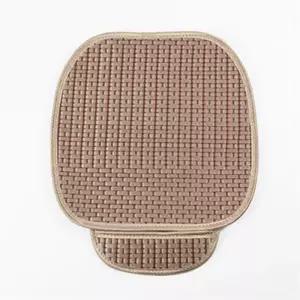 달앤달 자동차 쿨시트 방석싱글 브라운 차량용여름방석