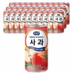 참맑은 사과 175ml 30캔x3 음료수 무료배송