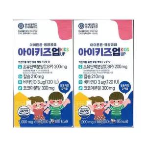 아이키즈업 CBP 초유 단백질 우유칼슘 비타민D 1000mg x 60정 2개 x2SET (AD)