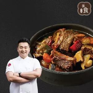 이원일 쉐프의 청담미식 한우 갈비찜 500g 3팩