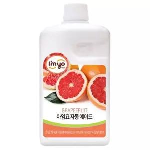 아임요 B1E5B6N5 자몽에이드 1.5L 에이드베이스 자몽음료 원액