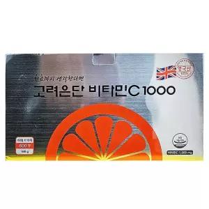 고려은단 비타민C 1000 600정 x 1개(20개월분)