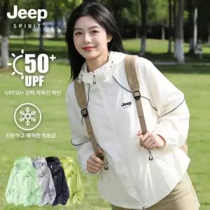 JEEP SPIRIT 여성 바람막이 자켓 UPF50+ 가벼운 여름 자외선차단 루즈핏 아우터