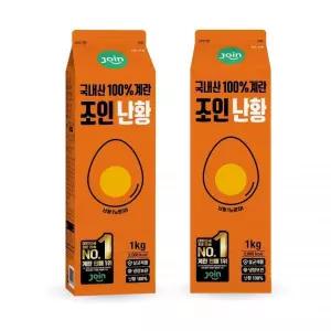 조인 난황액 1kg 액상계란 노른자 [아이스박스포함]