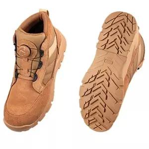 한스 안전화 가죽 다이얼 현장화 공장신발 건설화 6in