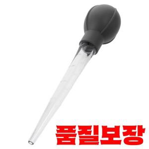 대형 플라스틱 피펫 액체 이송 고무 벌브 포함 분리형 디자인 스포이드 28ml