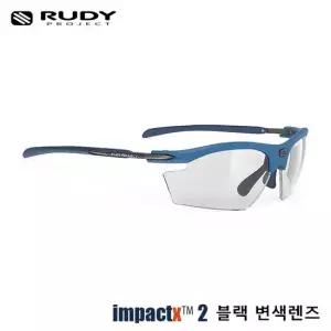[루디]라이돈 리마스터 SP537349-0000