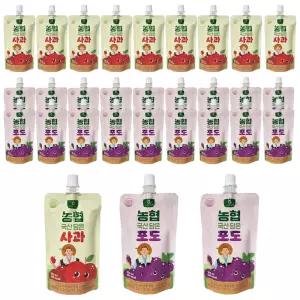 농협 100% 국산 담은 음료 포도 100ml x 20개 + 사과 100ml x 10개