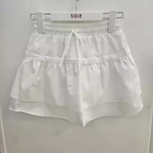 소이 HC04 주니어 쿨스판캉캉스커트 여름 쿨스판캉캉 화이트 스커트 26m5851