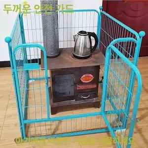 벽난로 안전망 불멍 캠핑장 검정색길이 난로 울타리 펜션