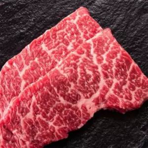 유쎌몰 한우 1등급 토시살200G 고급한우 국산소고기