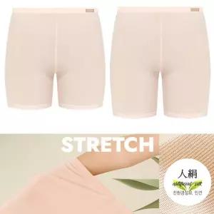 [제이투와이]인견 속치마 속바지 롱 슬립 런닝 Y존커버 편한비침방지 스판