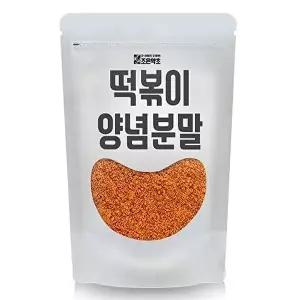 [조은약초]조은약초 떡볶이 양념 분말 400g