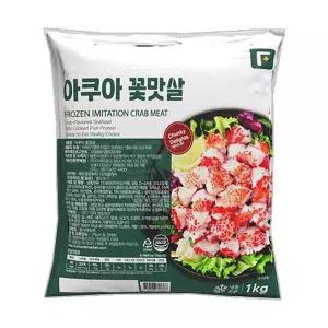 [NS홈쇼핑]펀쿡 아쿠아 꽃맛살 1kg[35868233]