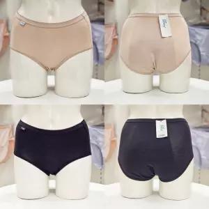 [AK수원점] [트라이엄프] 2장세트 슬로기 면스판 맥시타입 위생팬티 TS76770A