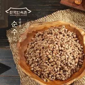 한국민속촌 우리콩 순수 청국장 110g x 20팩