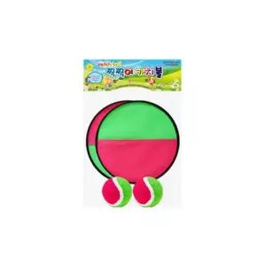 옆집샵 찍찍이 캐치볼 가족과 함께 즐기는 야외 놀이