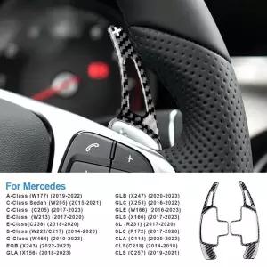메르세데스 벤츠 A B C E GLE 클래스 W76 W205 W246 C7 W28 2042023 DSG 확장형 트림용 자동차 스티어링 휠