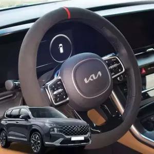 더뉴싼타페 스웨이드 핸들커버 핸들카바 자동차핸들커버