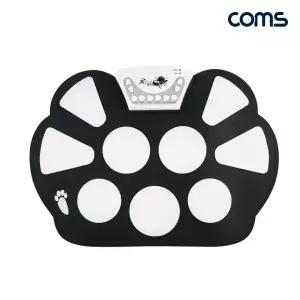 무선 접이식 롤 전자드럼 패드 디지털 휴대용 연습용 롤업 실리콘악기 학습용 교육용