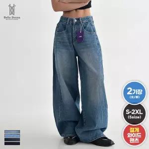 [이삐다]벨라도나 여성 (롱숏기장) 2단기장 사계절 절개 와이드 데님팬츠 청바지 5사이즈 BLN26_FGP6001