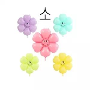 파스텔 데이지 스마일 소 풍선파티장식 유치원 어린이집 학교 체육대회 학예회 어린이날 돌잔치