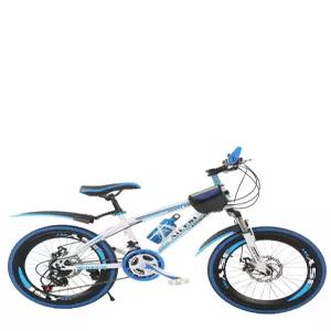 20인치자전거 중학생자전거 반조립 프레임 클래식 접이식 파란색