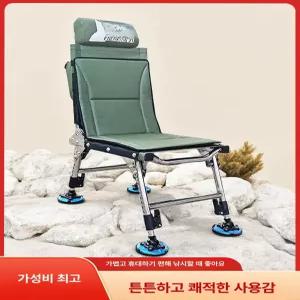 소형 낚시 의자 리클라이너 식사 등받이 오리발 경량