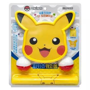 엠티코리아-포켓몬 피카츄 캐치볼 2인용 (702807)