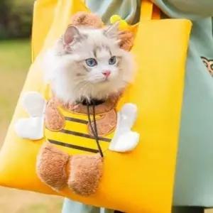펫 반려동물 고양이 산책가방 포대기 슬링백 외출 이동장