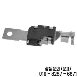 volvo 호환 S80L 랜드 로버 레인지 Evoque Discovery 2 3 4 용 포지티브 배터리 케이블 퓨즈 커넥터