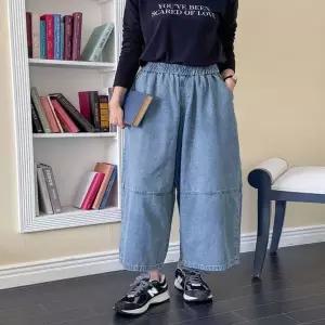 [하프클럽/]여성 연청 허리밴딩 와이드핏 통청바지 데님팬츠
