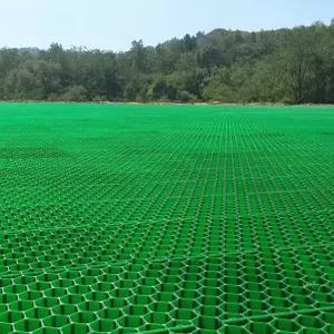 야외 잔디블록 바닥재 펜션 주차장 조립형 화단 데크 베란다 카페 테라스 정원