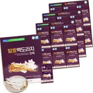 농협 발효백도라지 즙 홍삼 상지 당귀 90포