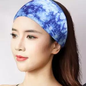 스포츠 헤드밴드 2P 트레이닝밴드