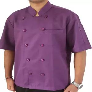 셰프 재킷 반팔 푸드 서비스 케이터링 업체 베이커용 TROZ 맨 (사이즈 S-6XLarge)