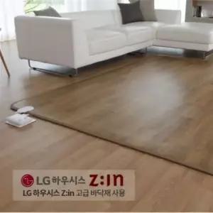 [텐바이텐]일월 더마루골드 카페트매트 특대형 거실전기매트