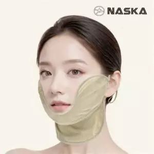 [텐바이텐]국산 자외선차단마스크 나스카 3단 볼 마스크