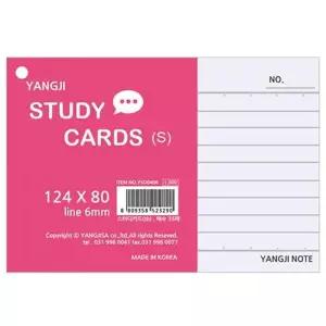 공부 문구 계획표 학원 학교