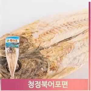 [셀러허브]말린 청정북어포 40g 건조 어포 술안주 주전부리 간식 (S7313245)