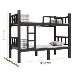 철제 이층침대 조립형 게스트하우스 이층 퀸사이즈 기숙사 원룸 두꺼운 프레임 공간 직원 폭
