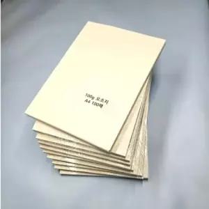 [문구/오피스] 100g 모조지 A4 1000매 백상지 전단지 전지