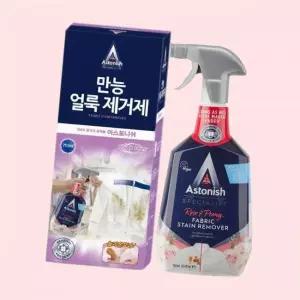 흰옷 애벌빨래 누런때 얼룩제거제 목때 양말 삭스 화장품자국 기름때 커피 과일물 섬유 패브릭 카페트 얼룩