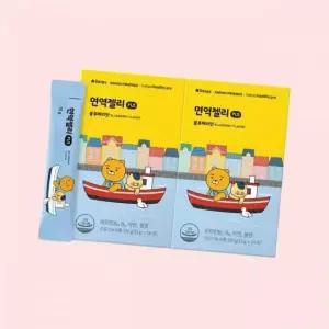 최종 3O OOO원 덴프스X카카오프렌즈 면역젤리 키즈 어린이 14포 2박스(4주분) 4453348