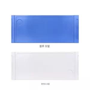 보드 침대식판 테이블 길이조절 식탁 요양원 병원 블루 확장형 90cm 침대