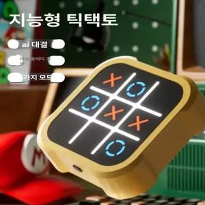 틱택토 OX게임 미니 틱택톡 여유시간 옐로우 선물 콘솔 전자오목판 게임기 즐길거리 장난감 옐로우 배터리