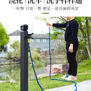 야외 수도꼭지 부동 수전 정원 동파 공원 방지 부동전 가든 급수대