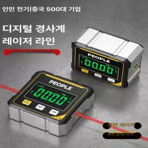 52QUAD 키재기기계 아이키 키재는기계 신장계 키재기 키측정기 키측정