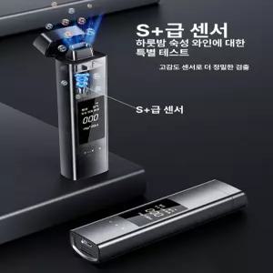 52QUAD 키재기기계 키재는기계 신장계 키재기 아이키 측정기 키재는