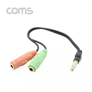 [골드스마일](COMS) 이어폰 마이크 케이블 20cm/3극 to 4극